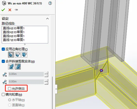 solidworkssim 2025.png solidworkssim 2025.png